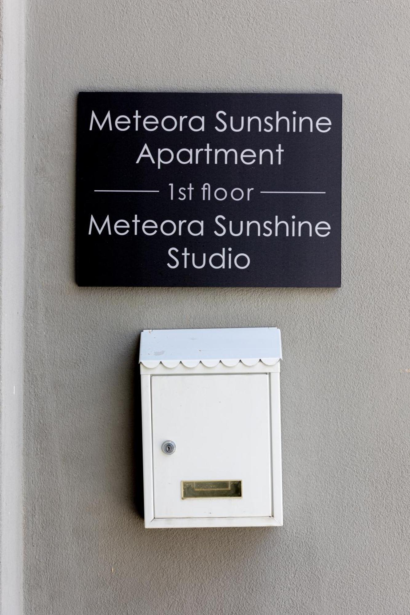 Appartement Meteοra Sunshine Kalambaka