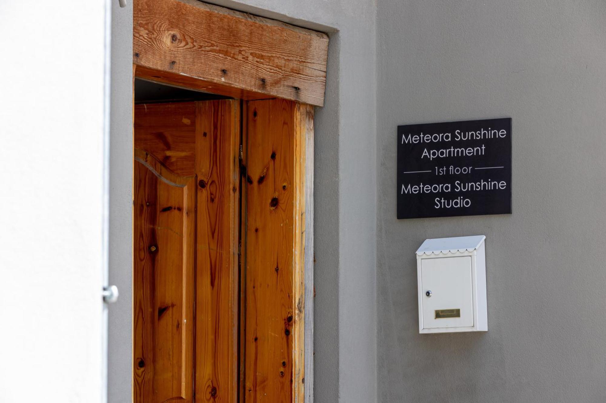 Meteοra Sunshine Kalambaka